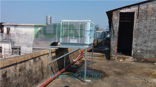 降溫通風(fēng)冷風(fēng)機(jī)報(bào)價(jià)與廠家選擇指南 空調(diào)設(shè)備采購(gòu)全解析