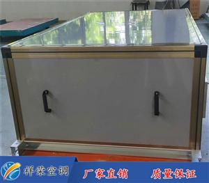 山東制冷、空調(diào)及熱泵設(shè)備產(chǎn)品概覽 制冷大市場(chǎng)第18頁(yè)精選